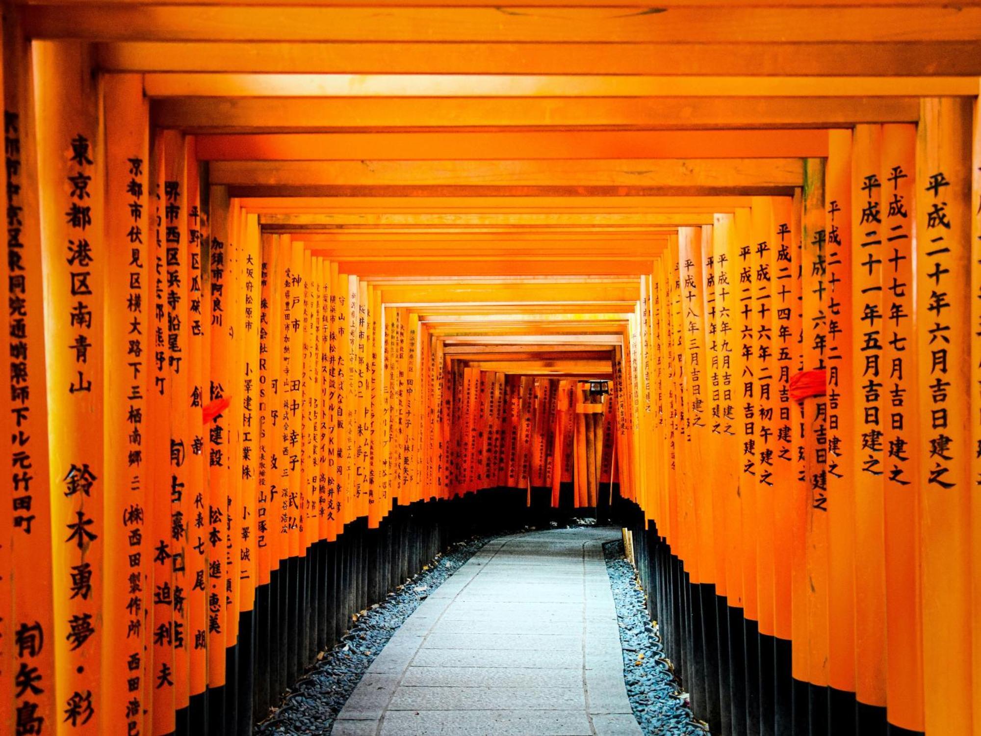 Stitch Hotel Kyoto Extérieur photo