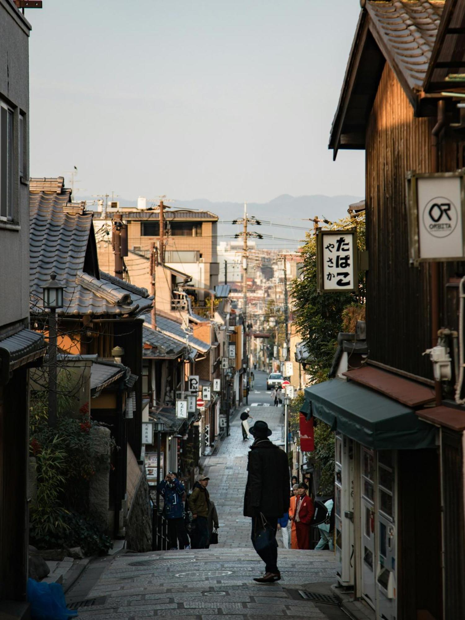 Stitch Hotel Kyoto Extérieur photo