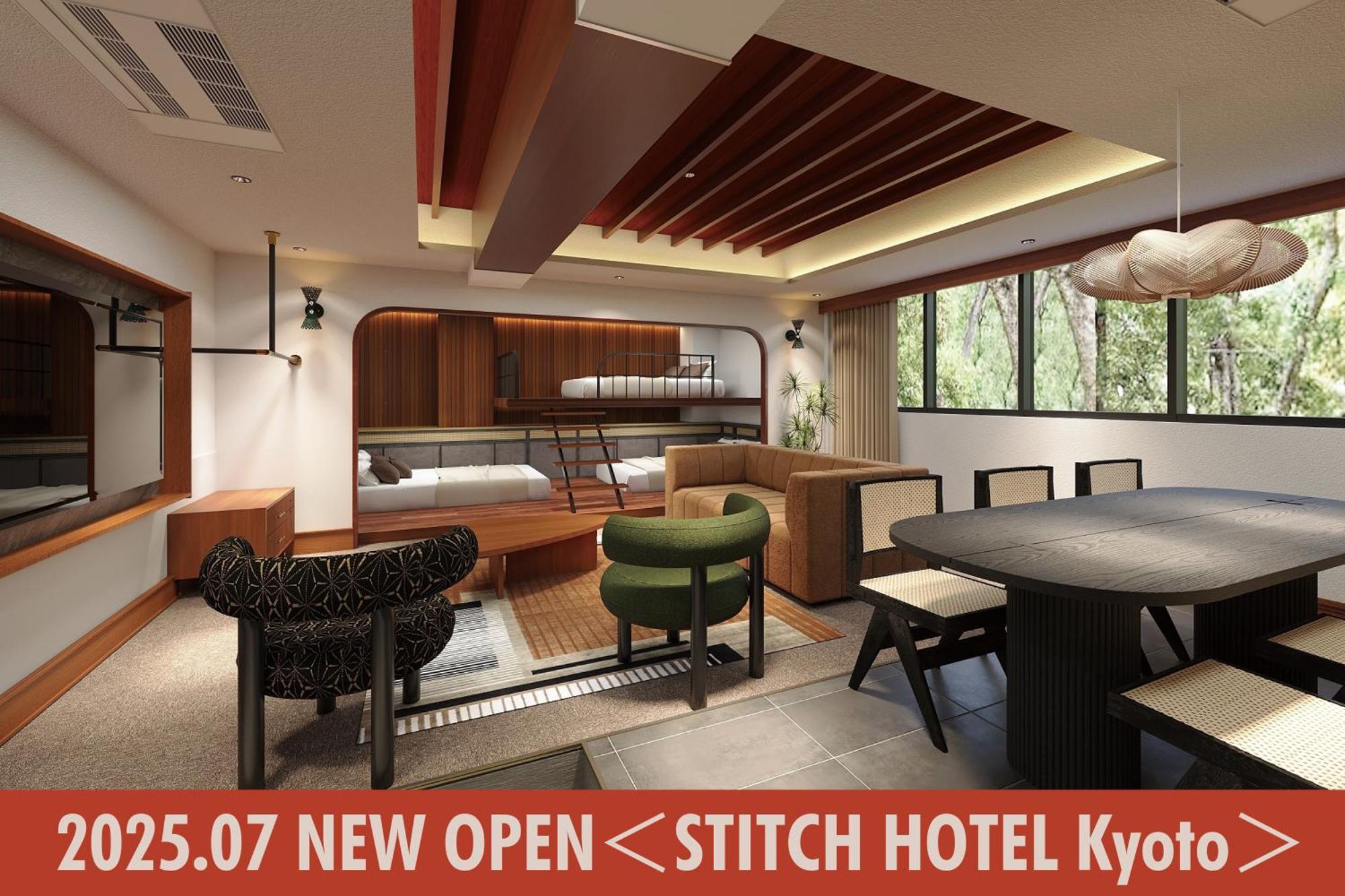 Stitch Hotel Kyoto Extérieur photo